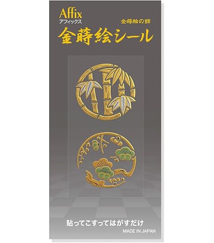 Amazon.co.jp: マクロス デカルチャー蒔絵シール シェリル3 SL-108